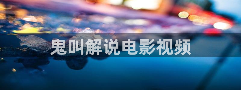 老牛午夜av