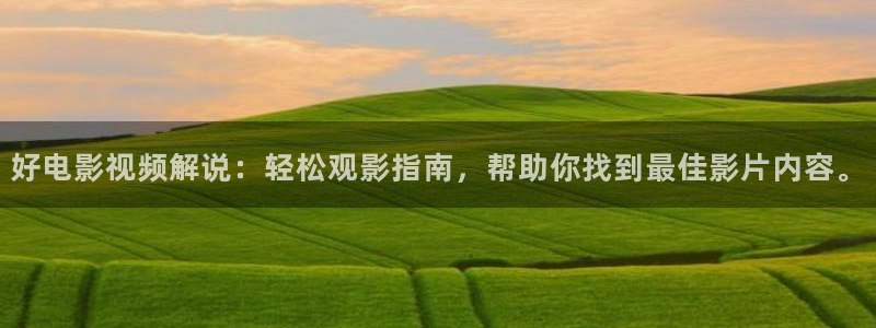 人人人午夜影院