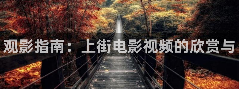 神马影院午夜伦