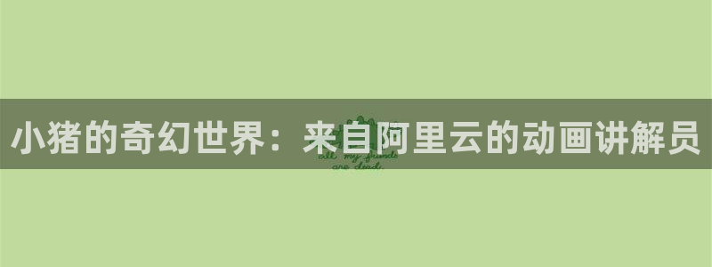 87午夜电影