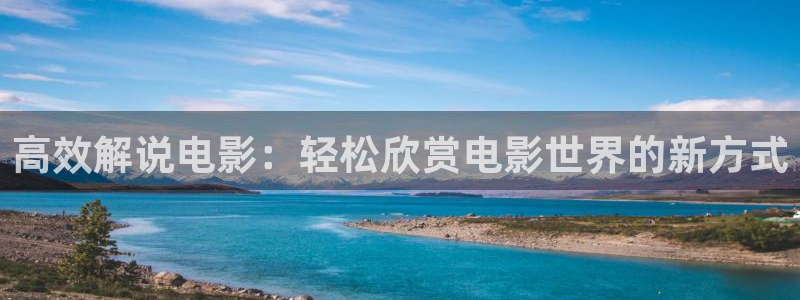 午夜在线视频免费观看