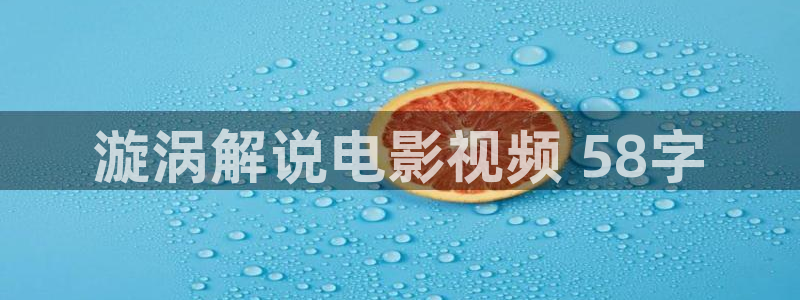 成年人黄色午夜电影