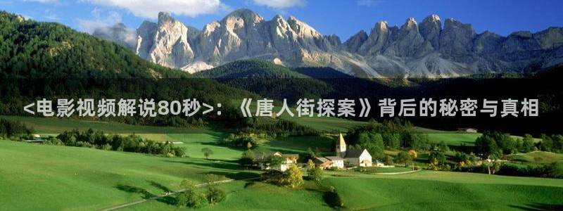 午夜a影片