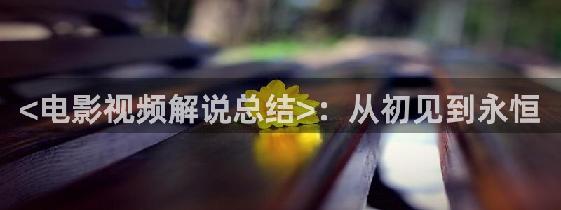 97午夜伦伦电影理论片