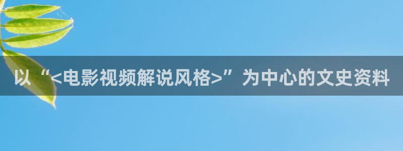 神马电影午夜91