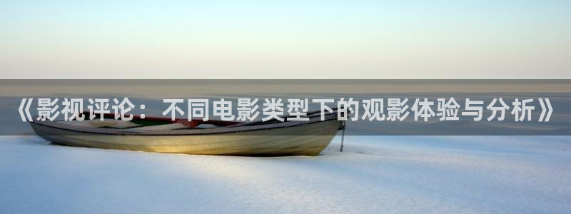 窝窝午夜影片