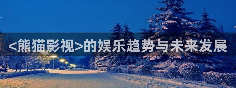 草民电影dy888午夜