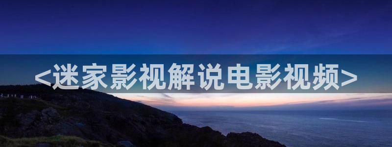 成人午夜草莓视频