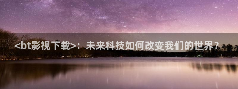 成人午夜免费在线电影