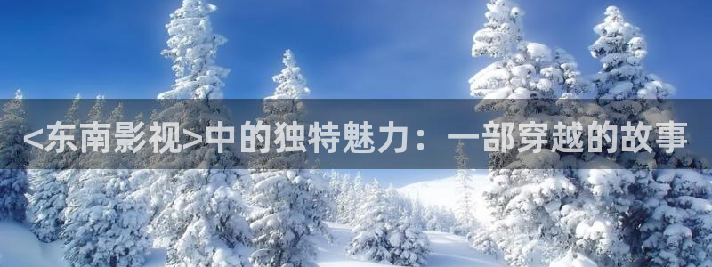 男人的午夜电影