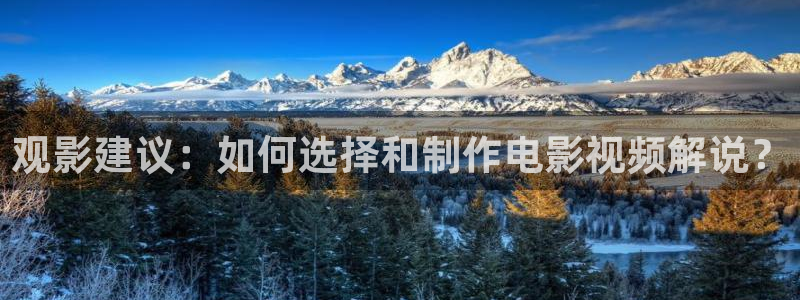 新视觉影院午夜剧场