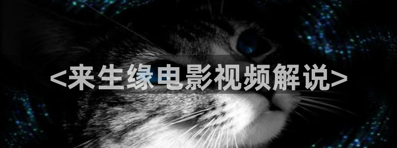 三年午夜影院