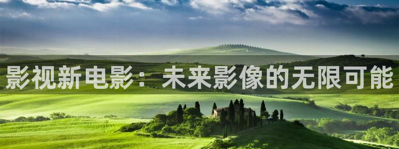 久久久亚洲午夜电影