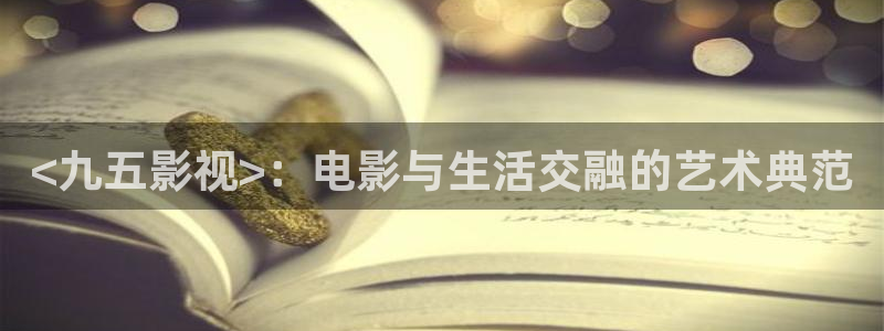 777米奇午夜影院