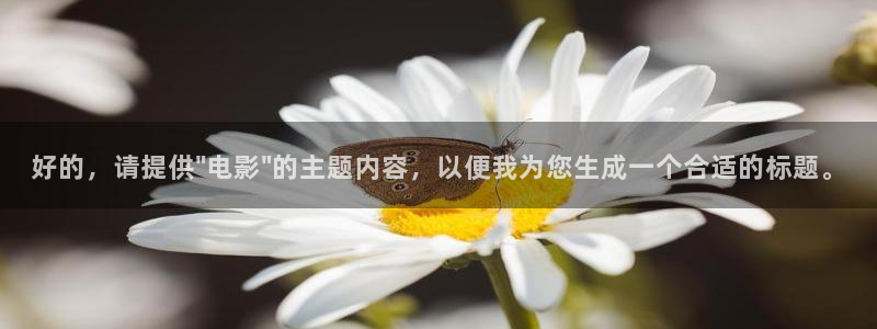 xxx午夜电影