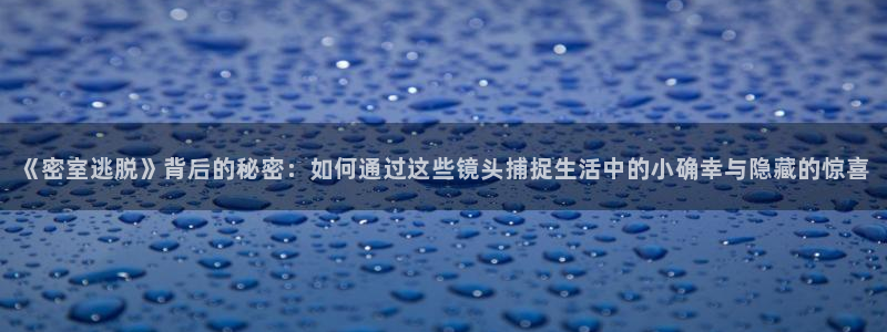 伦理片午夜影院