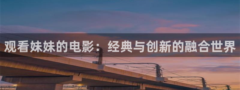 97午夜影视