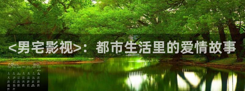 567电影网午夜理论片